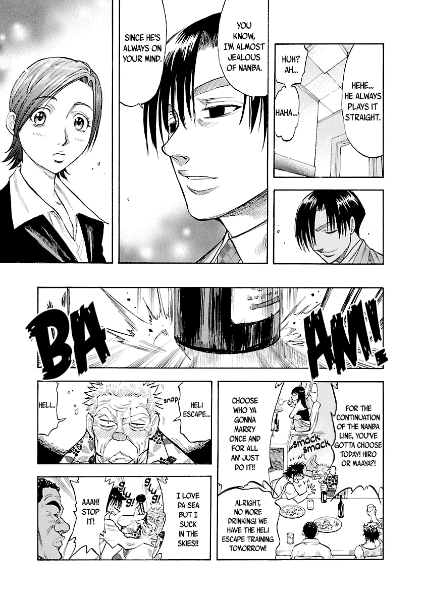 Waga Na wa Umishi Chapter 133 page 6 - Chapter 133: The Demon Instructor's Savior