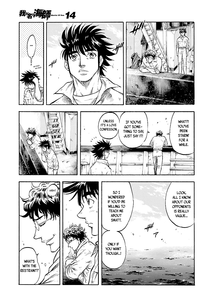Waga Na wa Umishi Chapter 134 page 13 - Chapter 134: Fledging Strength