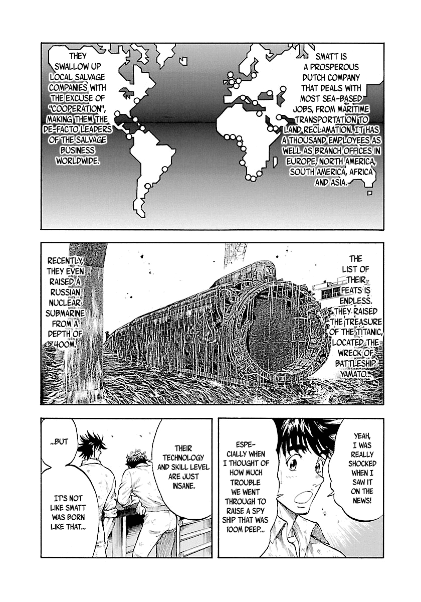 Waga Na wa Umishi Chapter 134 page 14 - Chapter 134: Fledging Strength