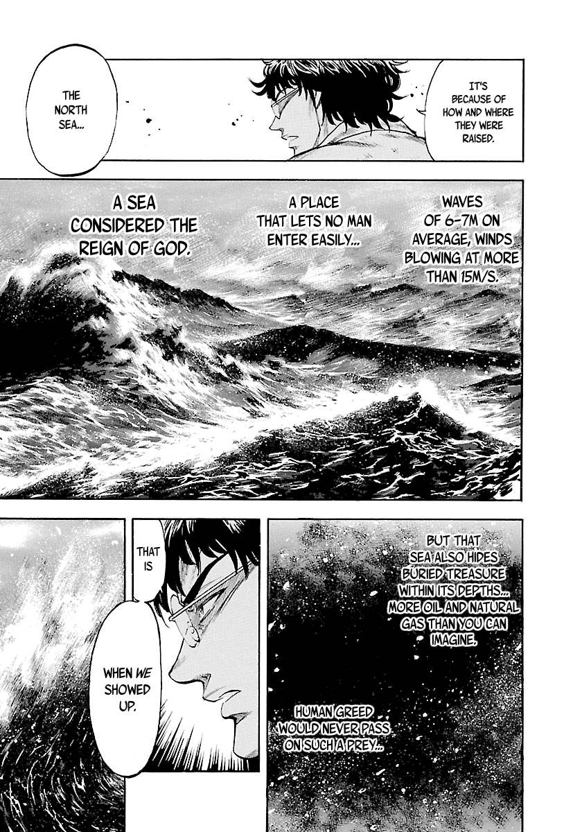 Waga Na wa Umishi Chapter 134 page 15 - Chapter 134: Fledging Strength