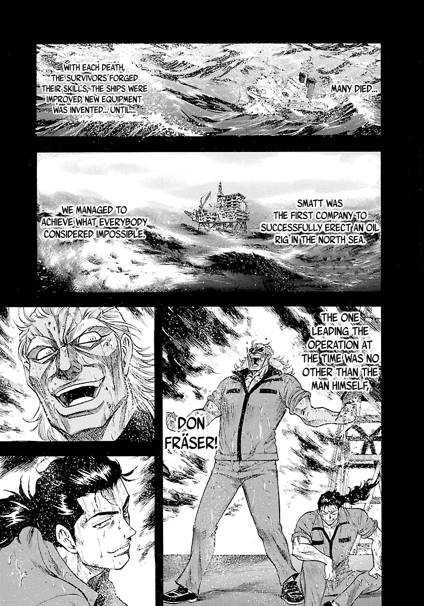 Waga Na wa Umishi Chapter 134 page 17 - Chapter 134: Fledging Strength