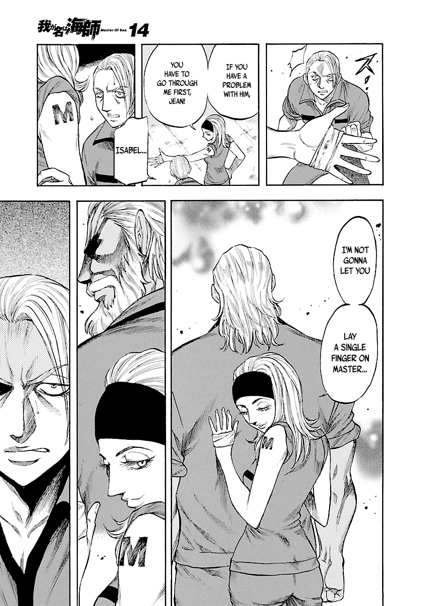 Waga Na wa Umishi Chapter 134 page 19 - Chapter 134: Fledging Strength