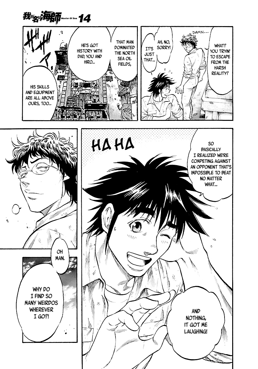 Waga Na wa Umishi Chapter 134 page 21 - Chapter 134: Fledging Strength