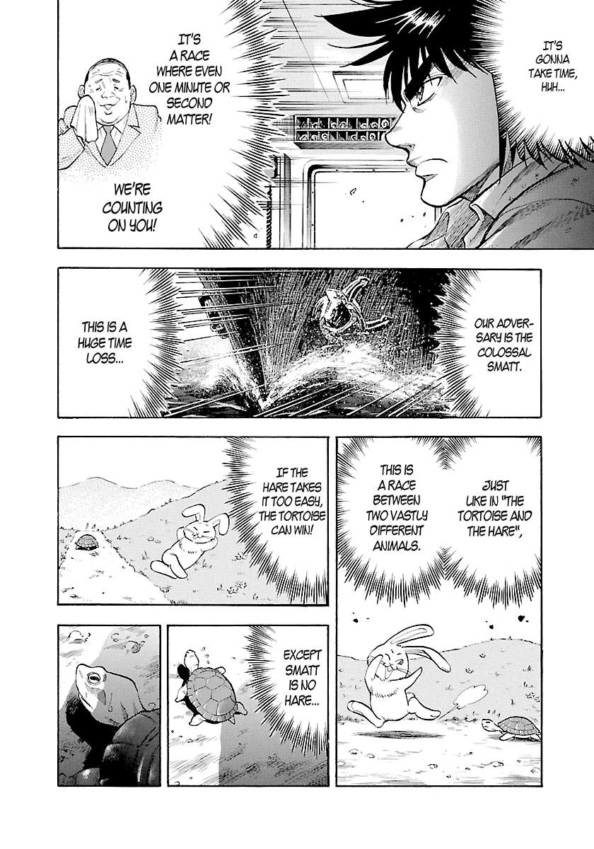 Waga Na wa Umishi Chapter 134 page 5 - Chapter 134: Fledging Strength