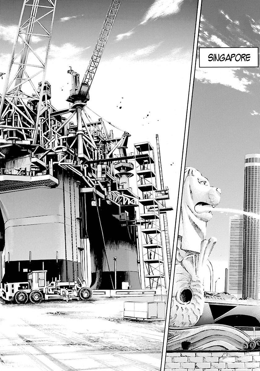 Waga Na wa Umishi Chapter 134 page 7 - Chapter 134: Fledging Strength