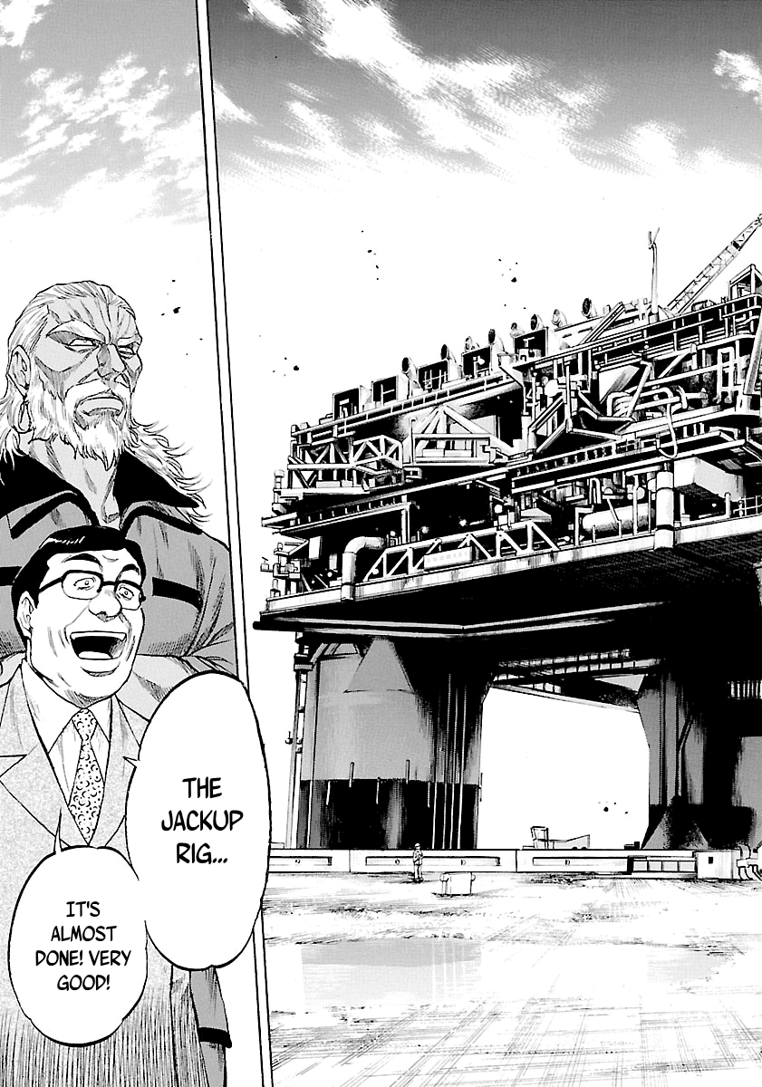 Waga Na wa Umishi Chapter 134 page 9 - Chapter 134: Fledging Strength