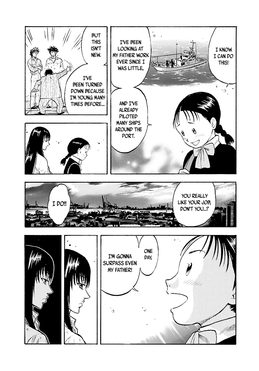 Waga Na wa Umishi Chapter 135 page 10 - Chapter 135: Tiny Hero