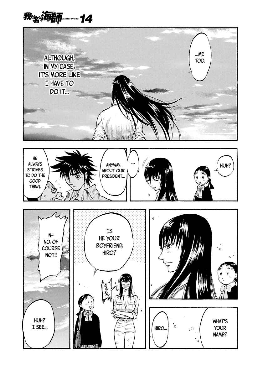 Waga Na wa Umishi Chapter 135 page 11 - Chapter 135: Tiny Hero