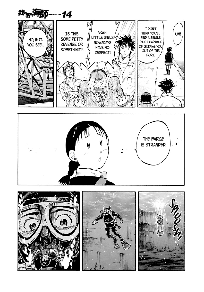Waga Na wa Umishi Chapter 135 page 13 - Chapter 135: Tiny Hero