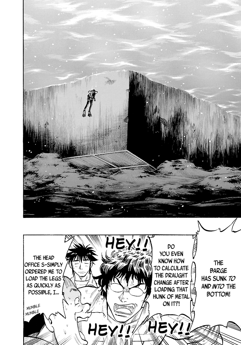 Waga Na wa Umishi Chapter 135 page 14 - Chapter 135: Tiny Hero