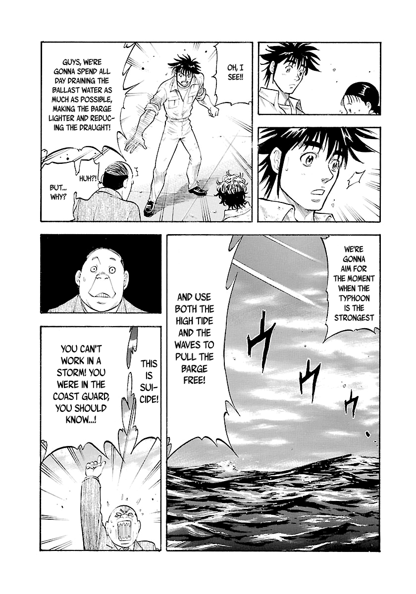 Waga Na wa Umishi Chapter 135 page 16 - Chapter 135: Tiny Hero