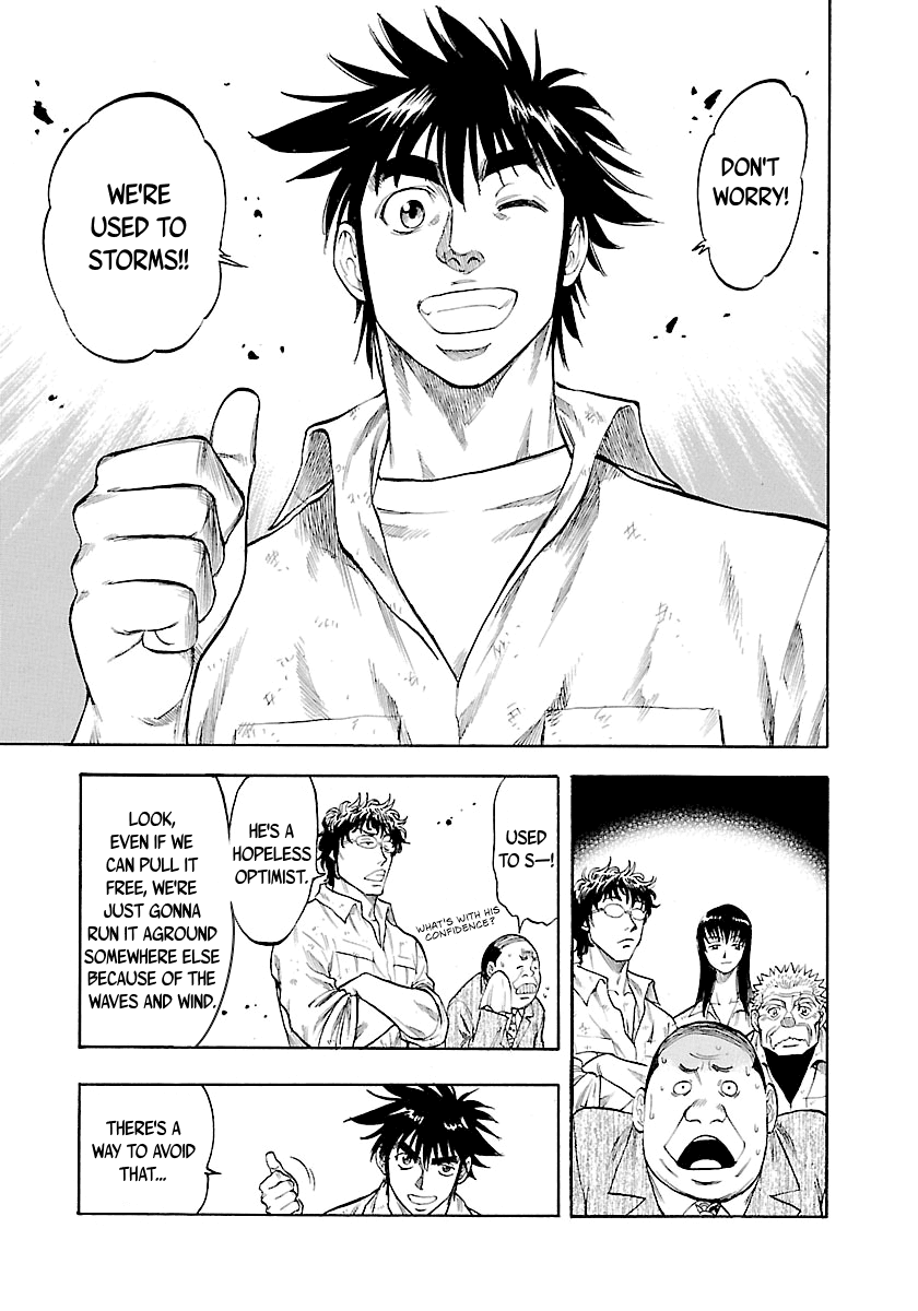 Waga Na wa Umishi Chapter 135 page 17 - Chapter 135: Tiny Hero