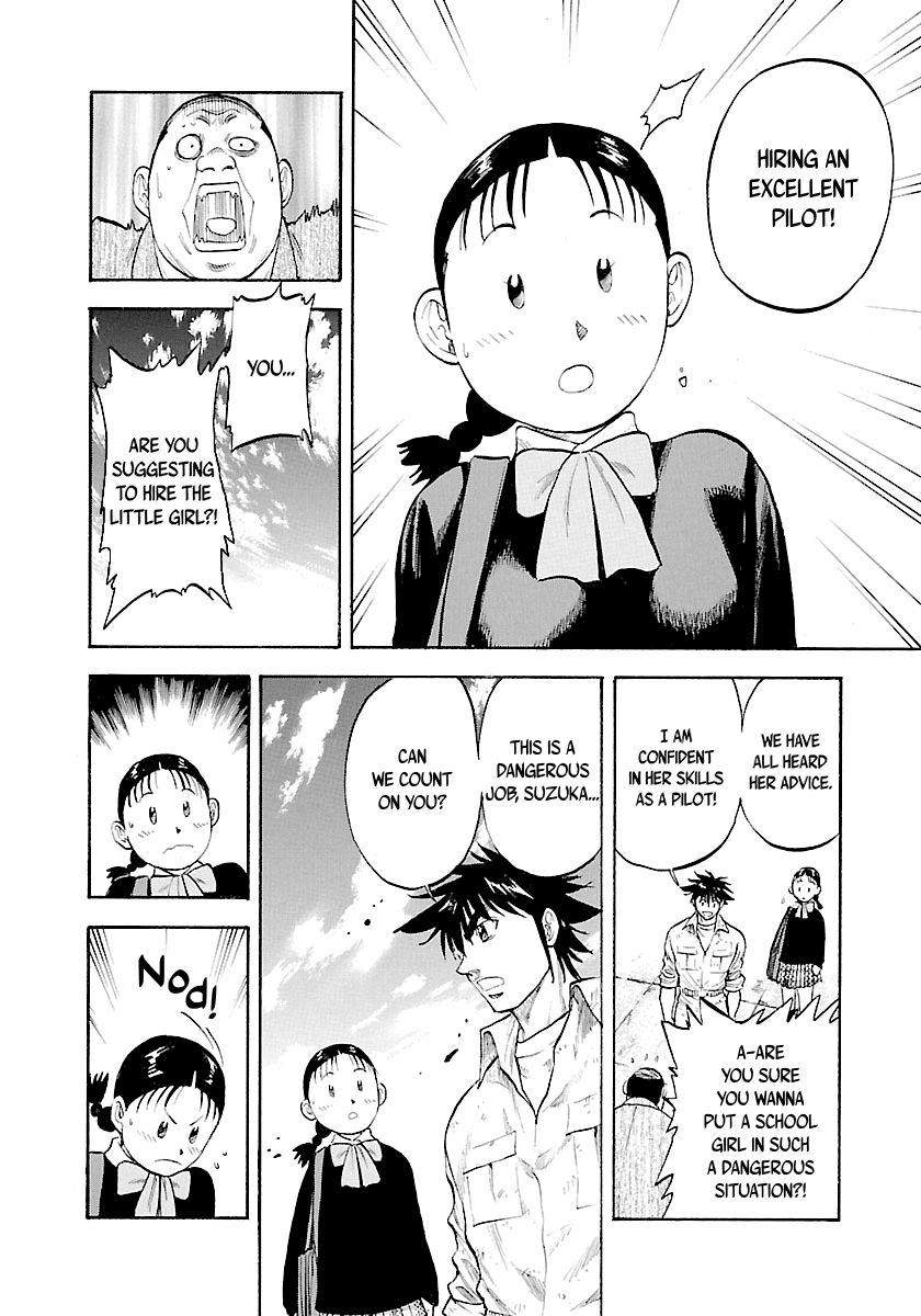 Waga Na wa Umishi Chapter 135 page 18 - Chapter 135: Tiny Hero