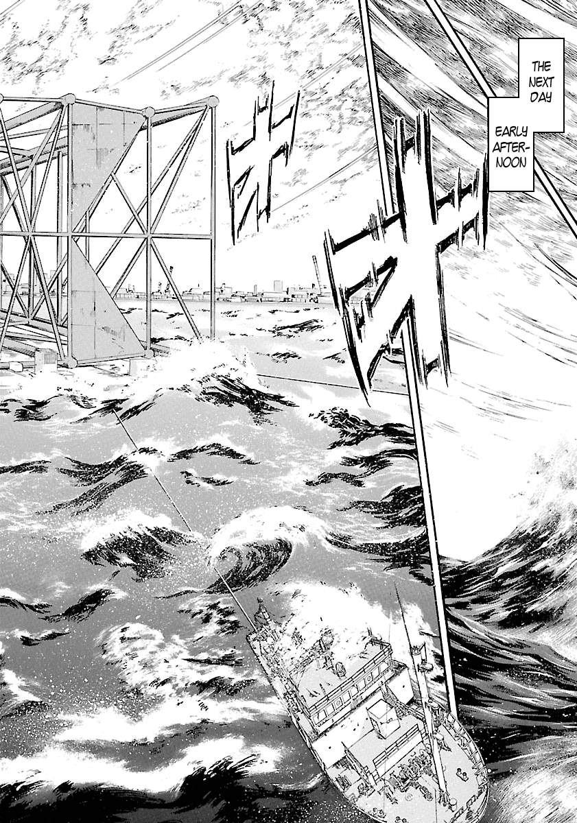 Waga Na wa Umishi Chapter 135 page 20 - Chapter 135: Tiny Hero