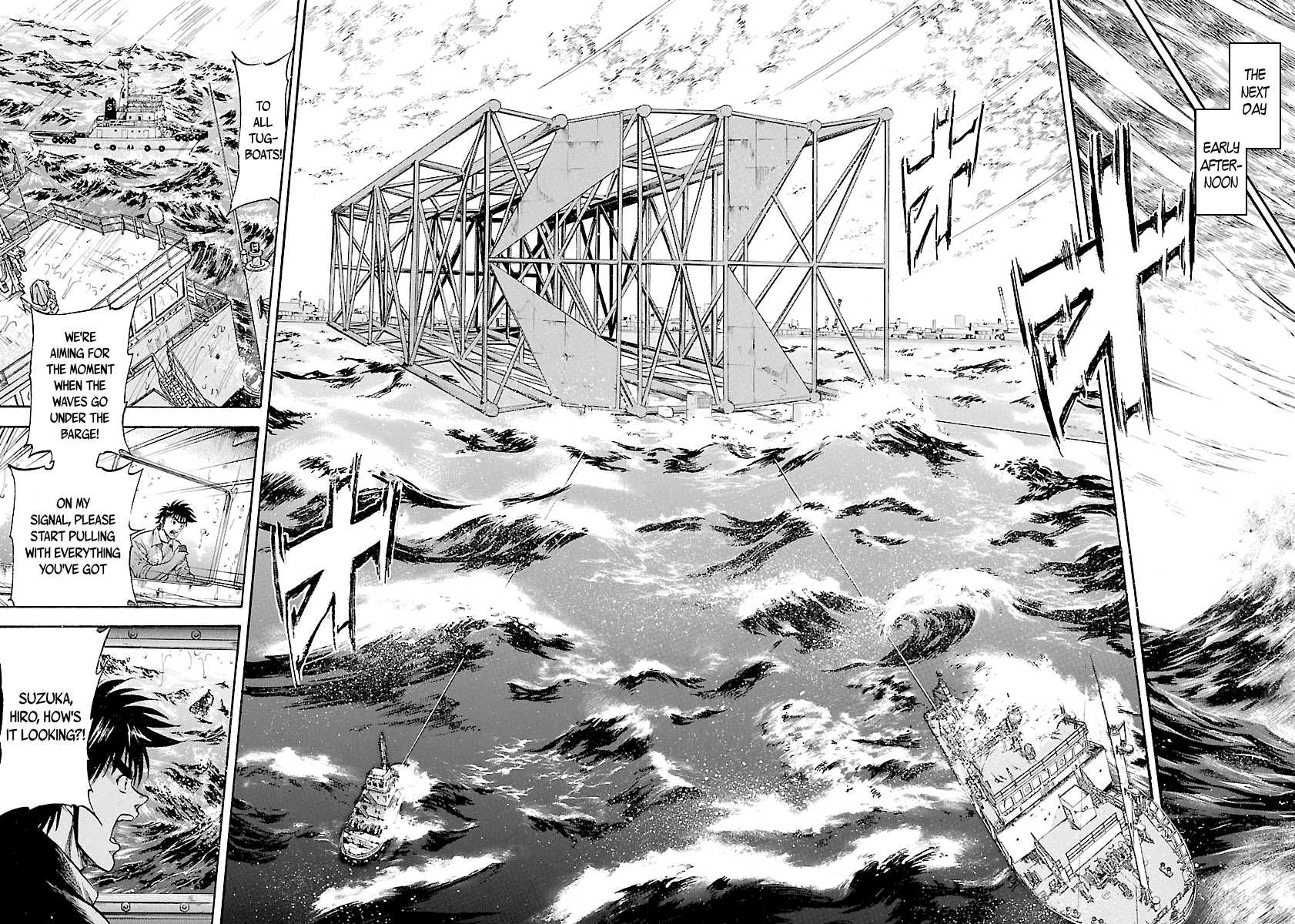 Waga Na wa Umishi Chapter 135 page 21 - Chapter 135: Tiny Hero