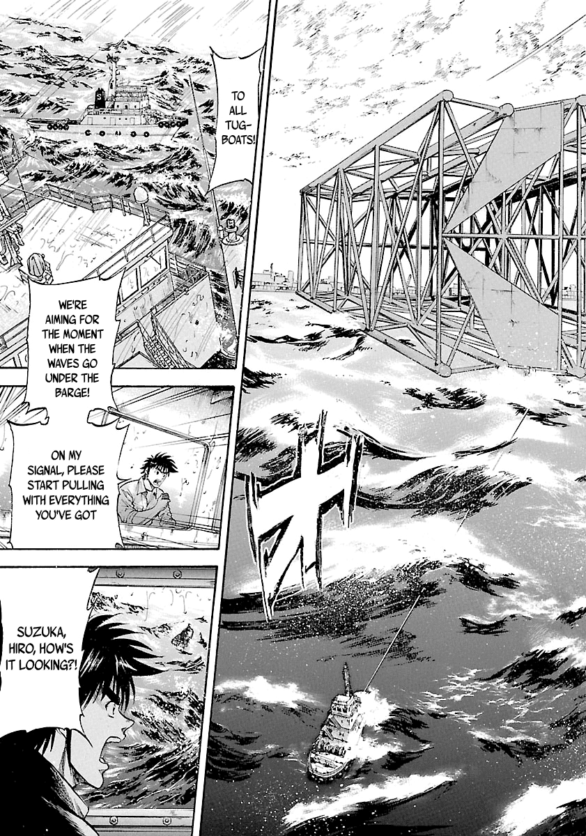 Waga Na wa Umishi Chapter 135 page 22 - Chapter 135: Tiny Hero
