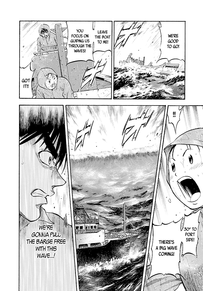 Waga Na wa Umishi Chapter 135 page 23 - Chapter 135: Tiny Hero