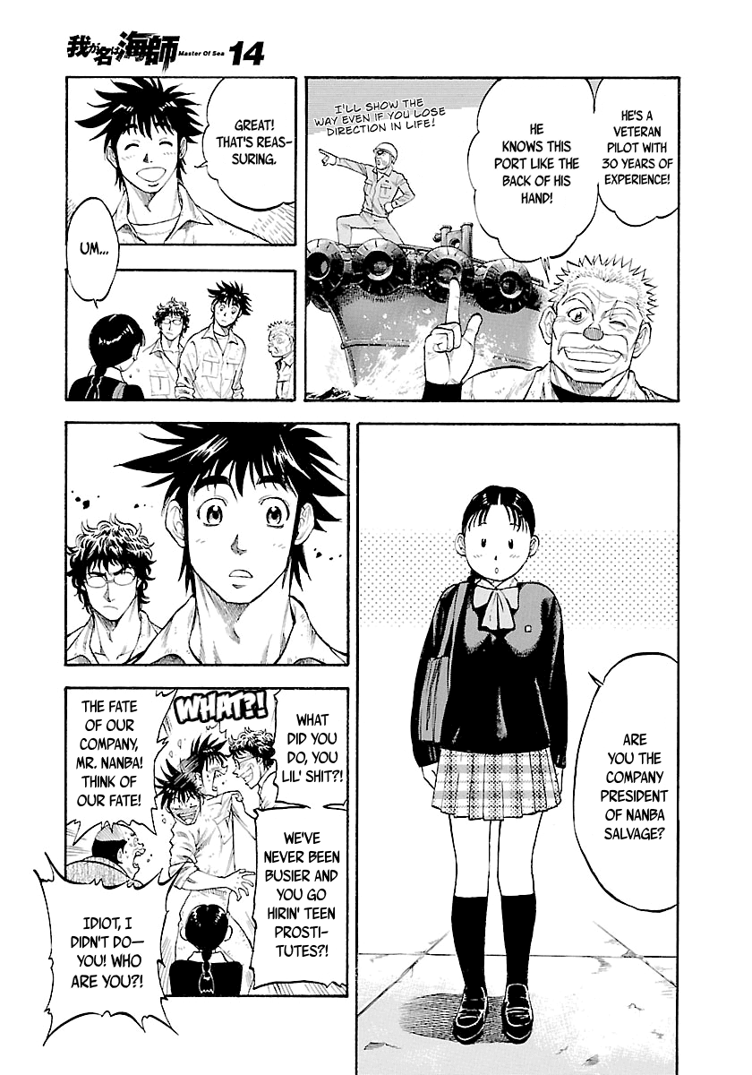Waga Na wa Umishi Chapter 135 page 7 - Chapter 135: Tiny Hero