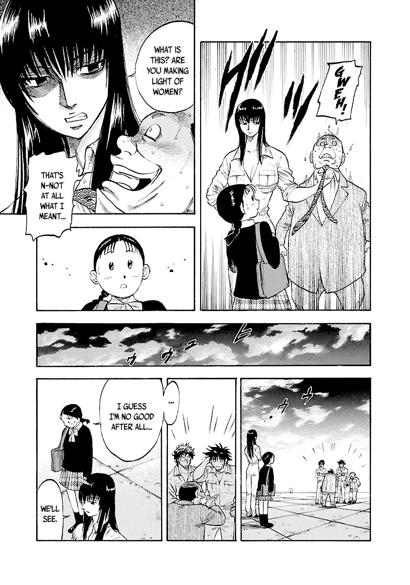 Waga Na wa Umishi Chapter 135 page 9 - Chapter 135: Tiny Hero