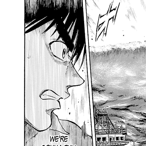 Waga Na wa Umishi Chapter 135: Tiny Hero cover