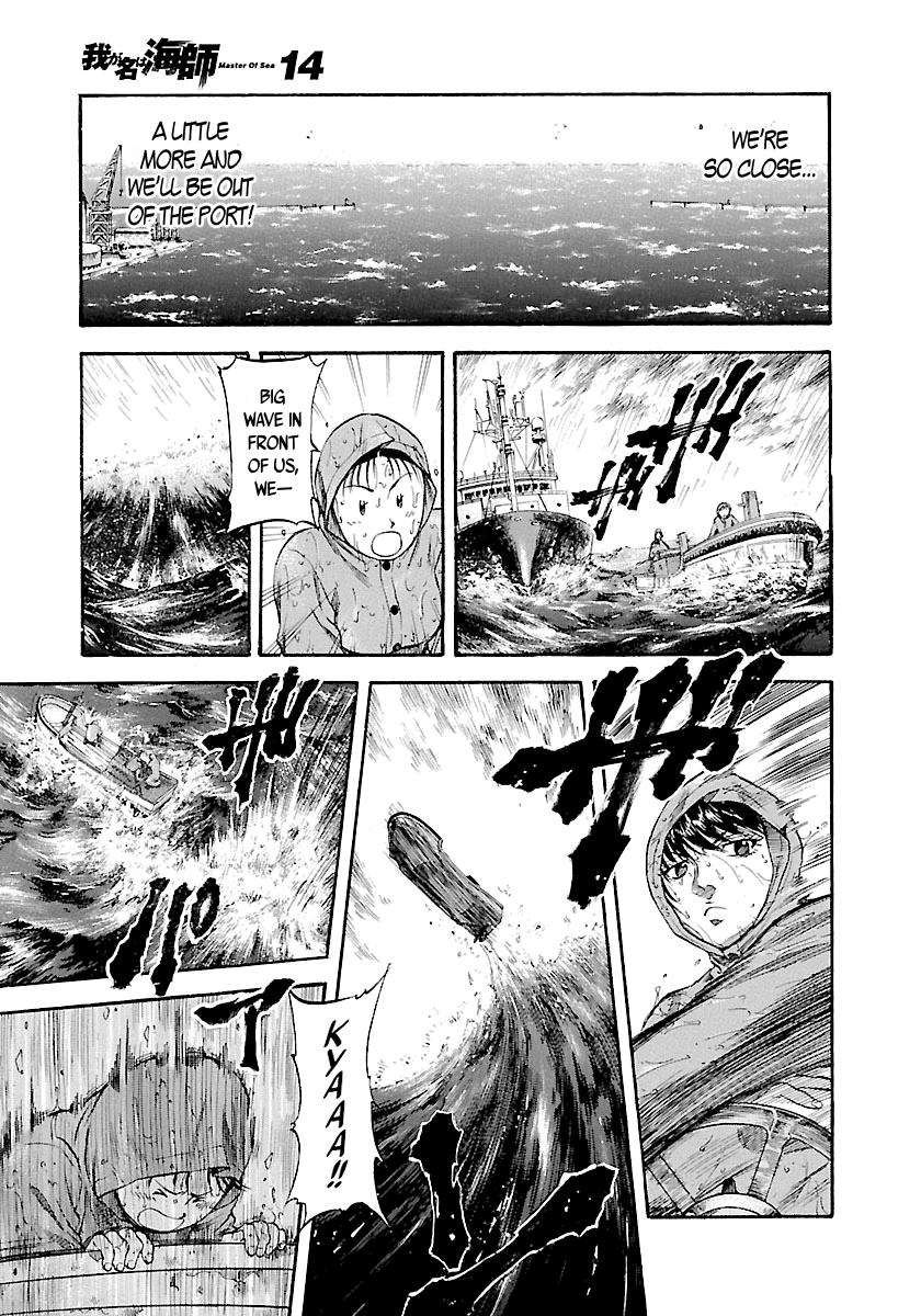 Waga Na wa Umishi Chapter 136 page 13 - Chapter 136: Girls Can Be Brave Too