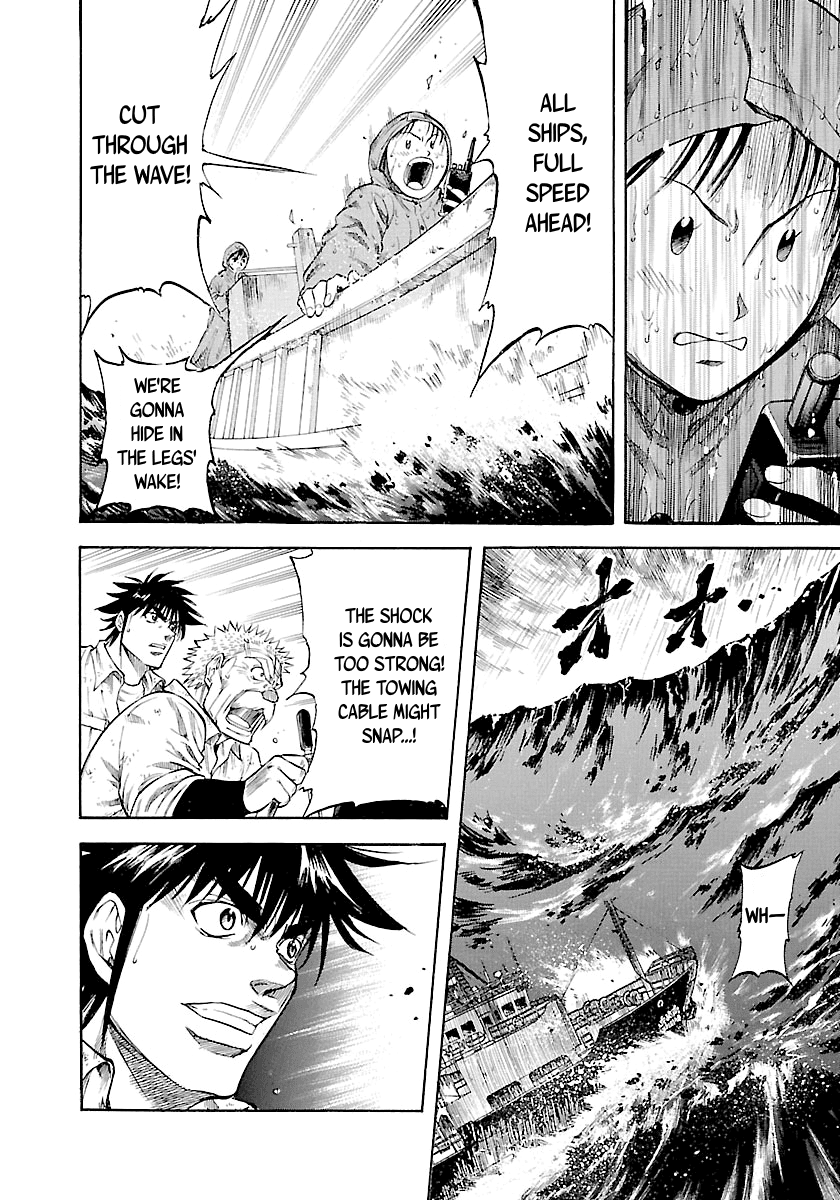 Waga Na wa Umishi Chapter 136 page 16 - Chapter 136: Girls Can Be Brave Too