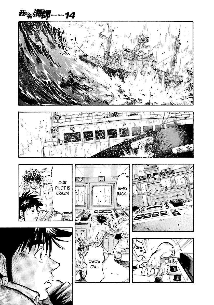 Waga Na wa Umishi Chapter 136 page 19 - Chapter 136: Girls Can Be Brave Too