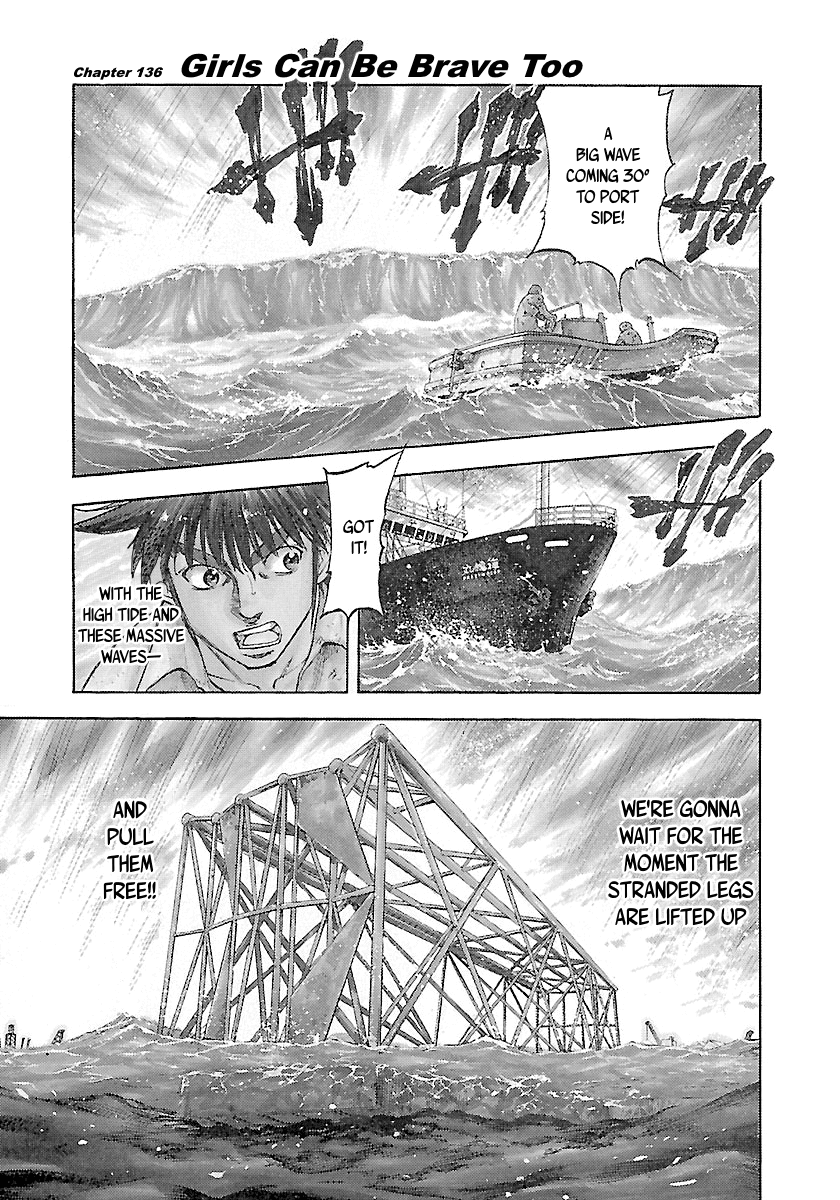 Waga Na wa Umishi Chapter 136 page 2 - Chapter 136: Girls Can Be Brave Too