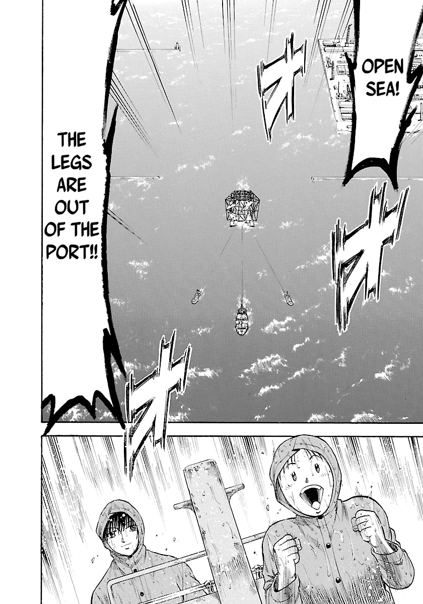 Waga Na wa Umishi Chapter 136 page 20 - Chapter 136: Girls Can Be Brave Too