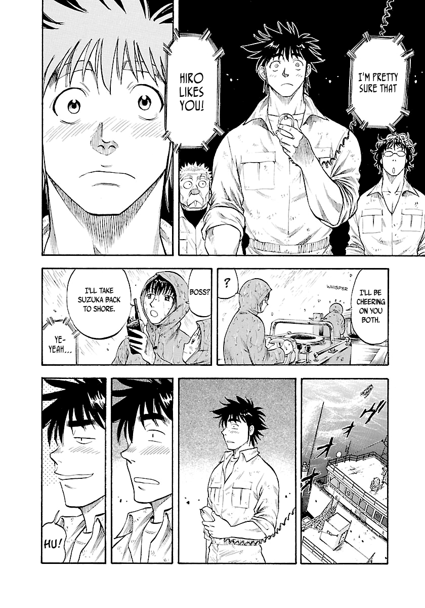 Waga Na wa Umishi Chapter 136 page 22 - Chapter 136: Girls Can Be Brave Too
