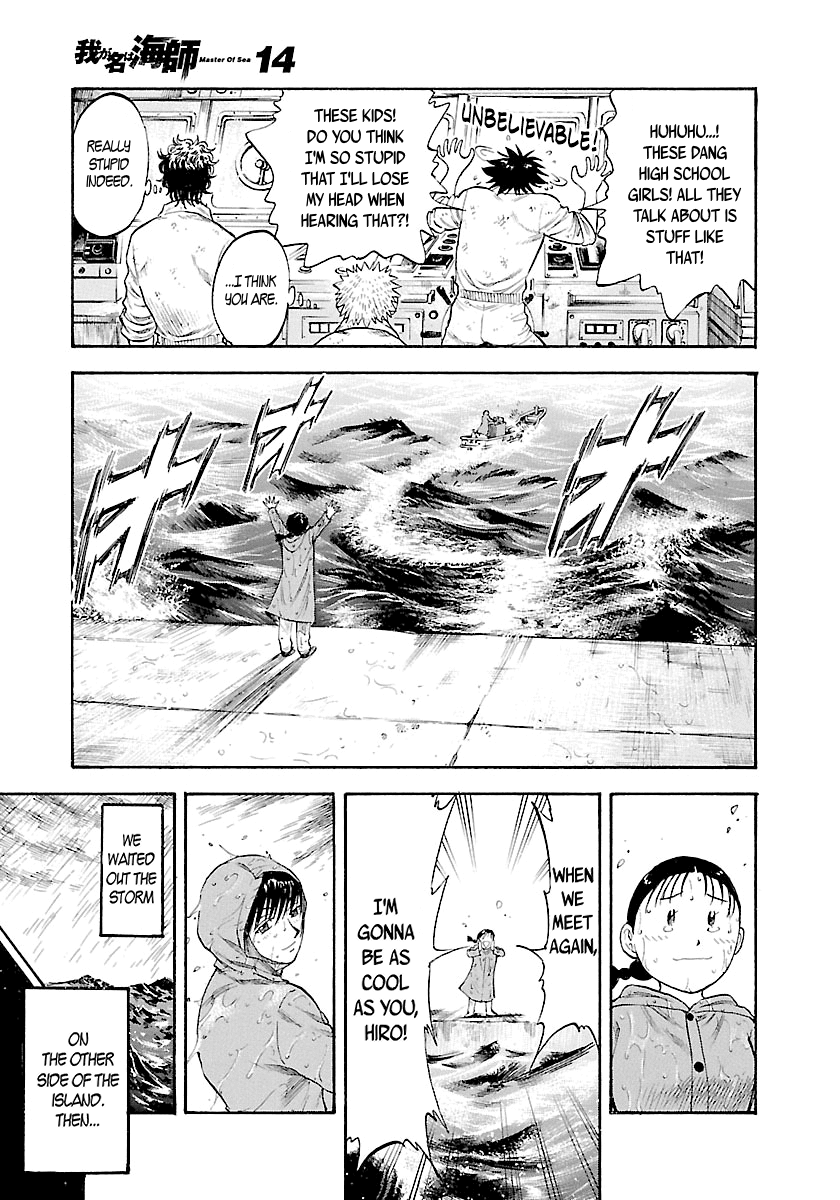 Waga Na wa Umishi Chapter 136 page 23 - Chapter 136: Girls Can Be Brave Too