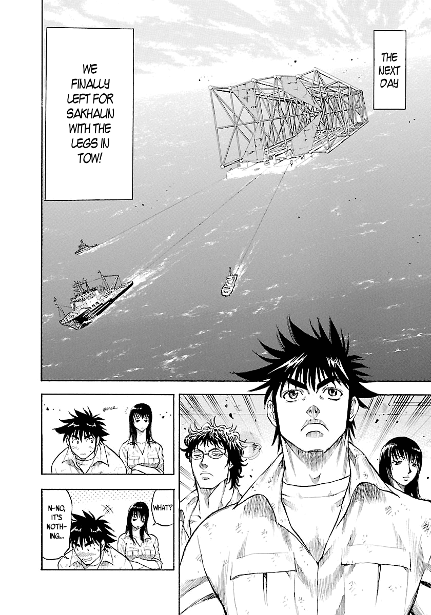 Waga Na wa Umishi Chapter 136 page 24 - Chapter 136: Girls Can Be Brave Too