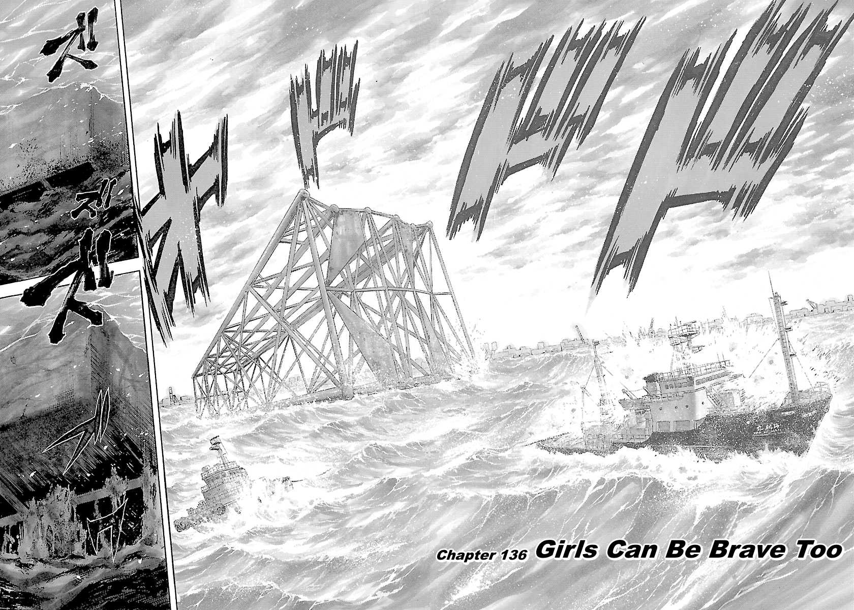 Waga Na wa Umishi Chapter 136 page 4 - Chapter 136: Girls Can Be Brave Too