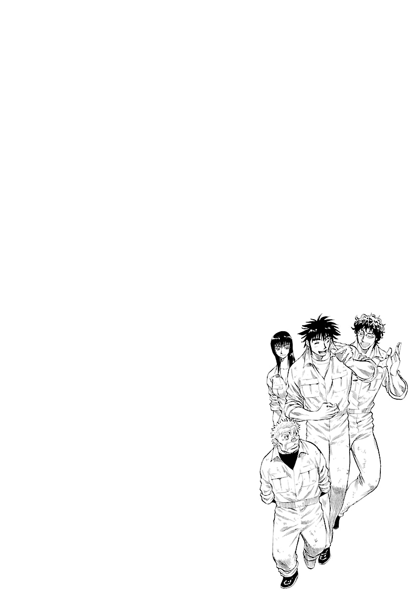Waga Na wa Umishi Chapter 136 page 6 - Chapter 136: Girls Can Be Brave Too