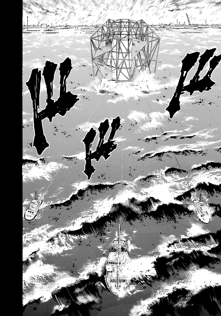 Waga Na wa Umishi Chapter 136 page 8 - Chapter 136: Girls Can Be Brave Too