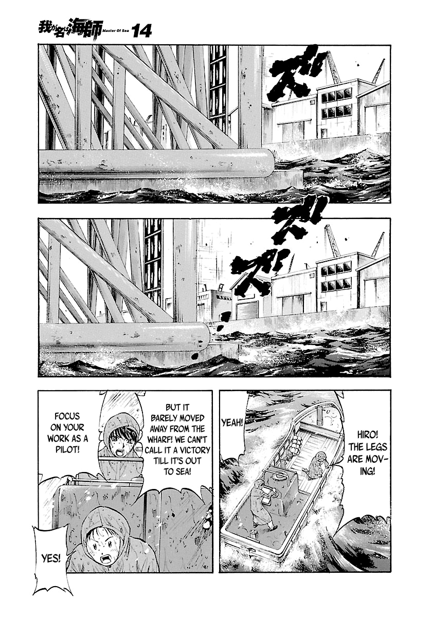 Waga Na wa Umishi Chapter 136 page 9 - Chapter 136: Girls Can Be Brave Too