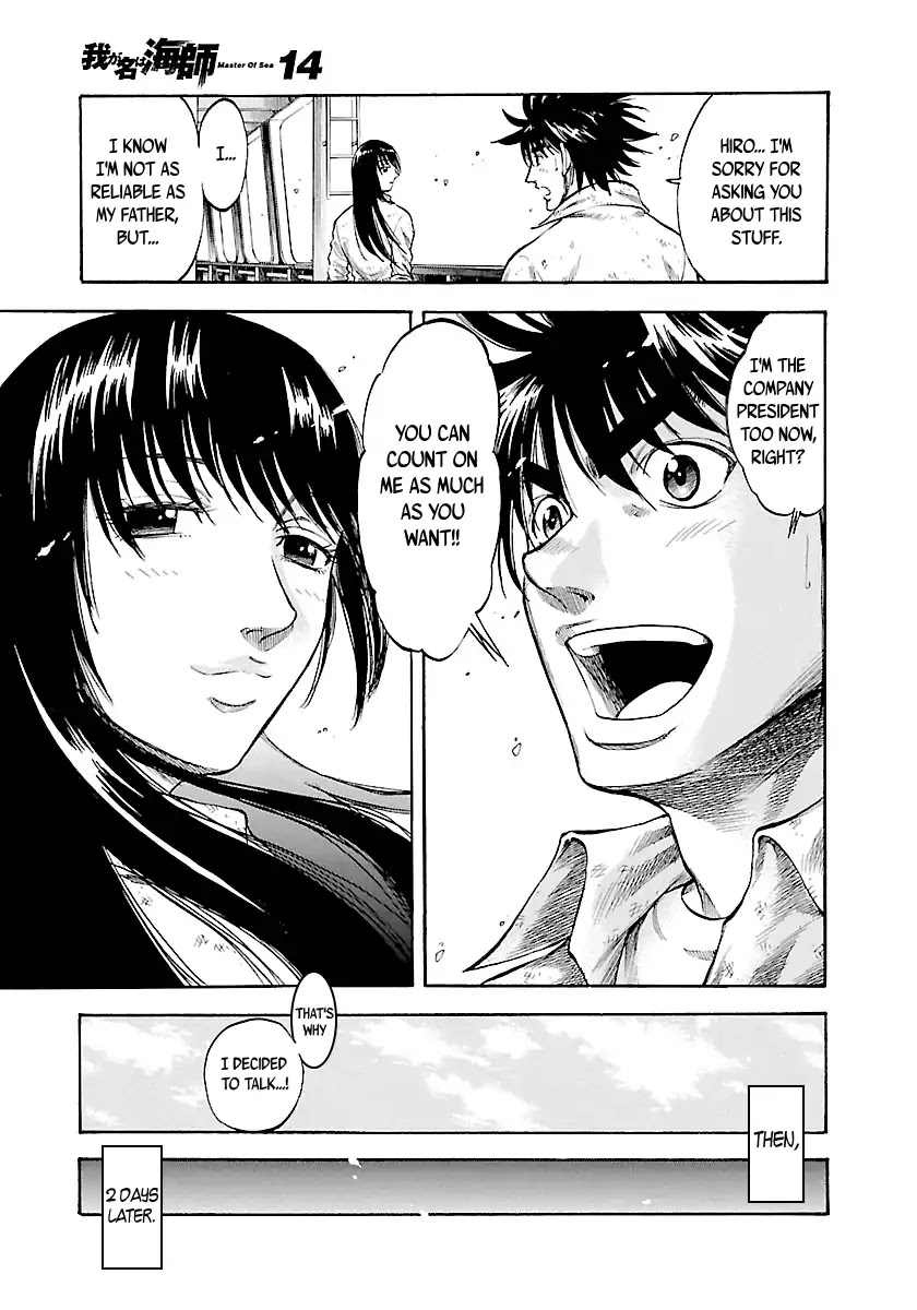 Waga Na wa Umishi Chapter 137 page 10 - Chapter 137: Yet a New Thrill