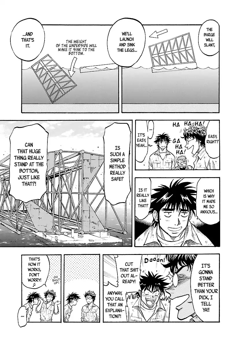 Waga Na wa Umishi Chapter 137 page 12 - Chapter 137: Yet a New Thrill