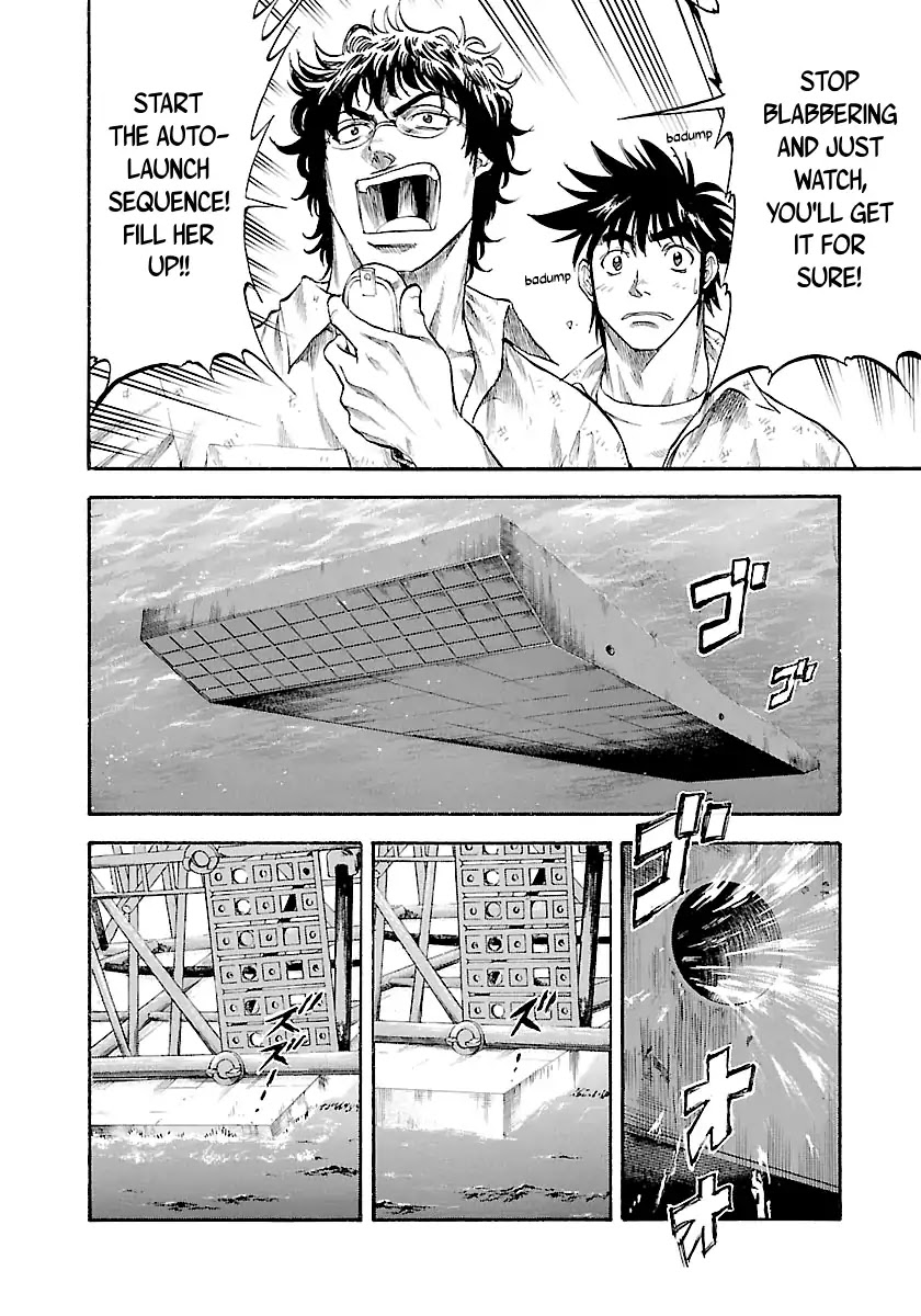 Waga Na wa Umishi Chapter 137 page 13 - Chapter 137: Yet a New Thrill