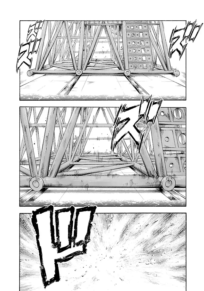 Waga Na wa Umishi Chapter 137 page 15 - Chapter 137: Yet a New Thrill