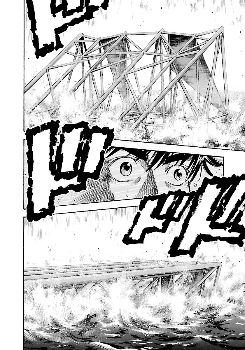 Waga Na wa Umishi Chapter 137 page 17 - Chapter 137: Yet a New Thrill