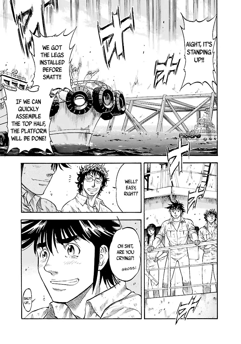 Waga Na wa Umishi Chapter 137 page 20 - Chapter 137: Yet a New Thrill