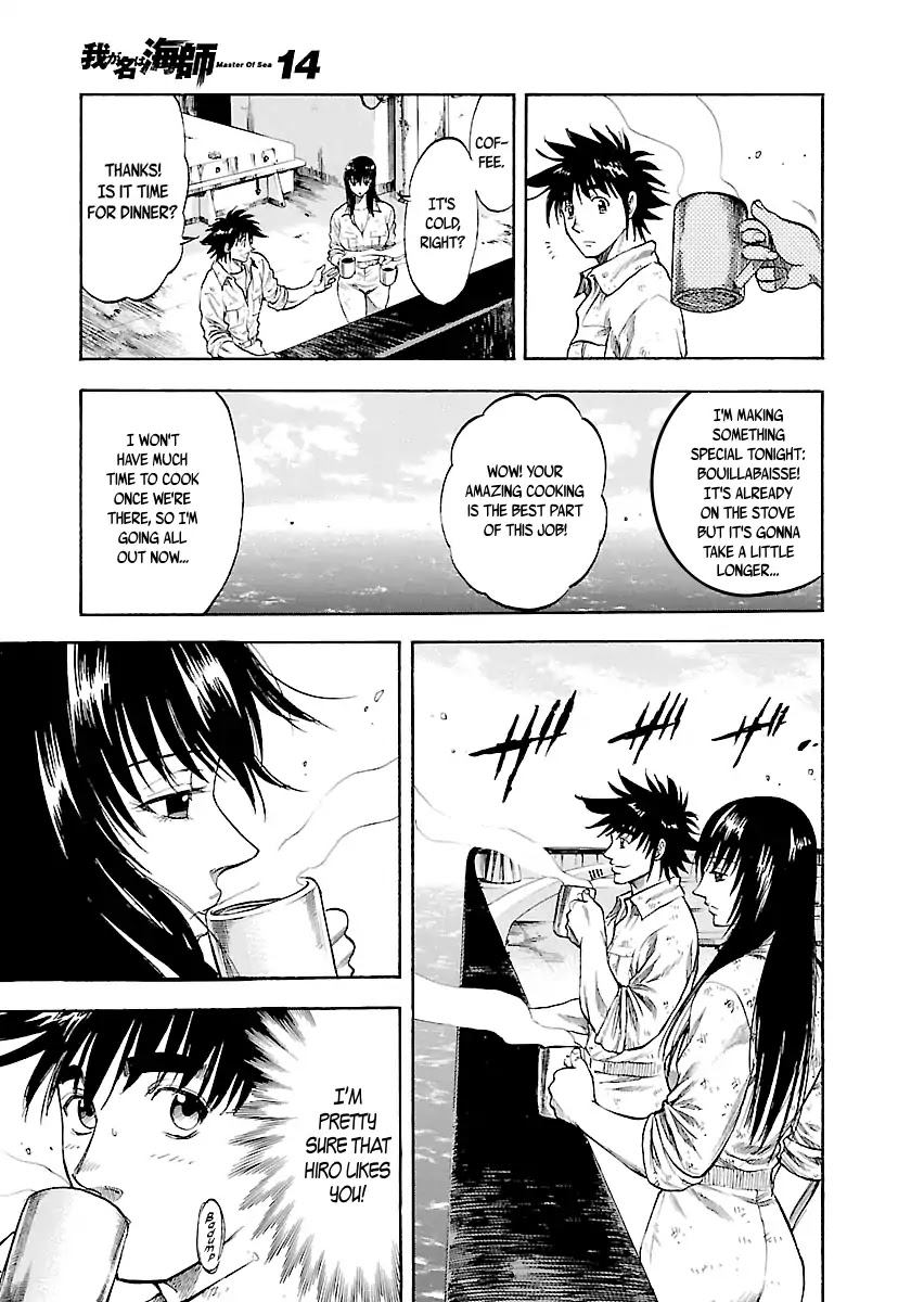 Waga Na wa Umishi Chapter 137 page 4 - Chapter 137: Yet a New Thrill