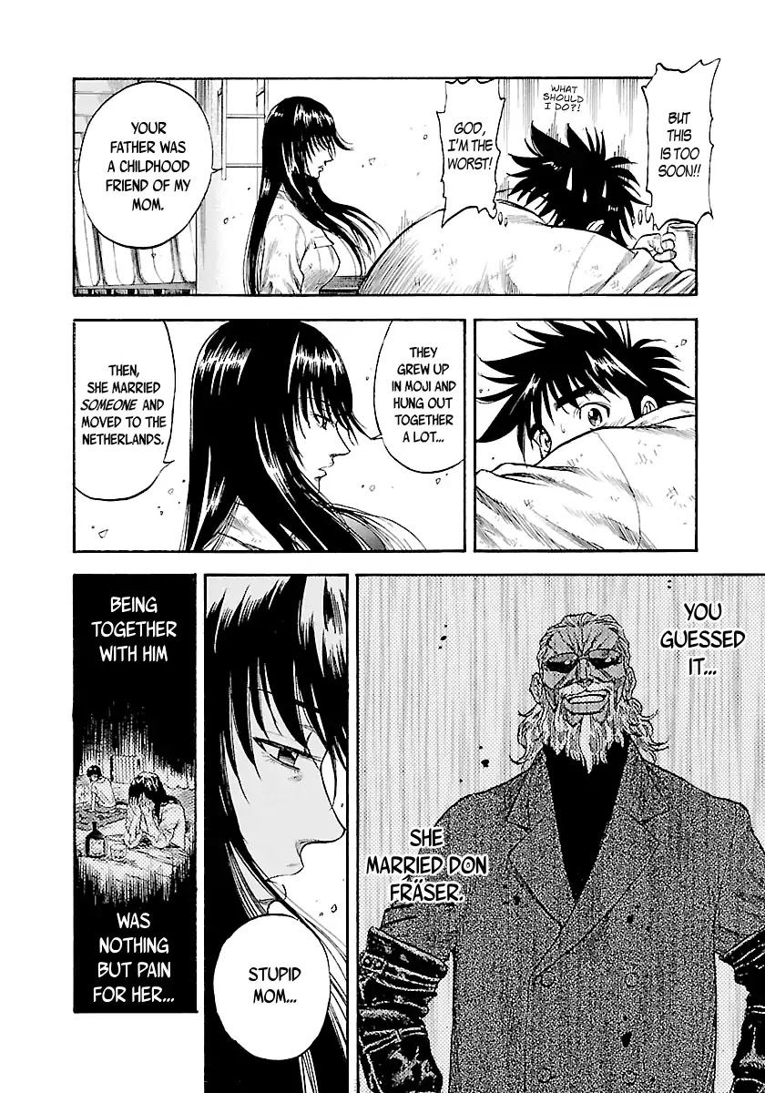 Waga Na wa Umishi Chapter 137 page 7 - Chapter 137: Yet a New Thrill