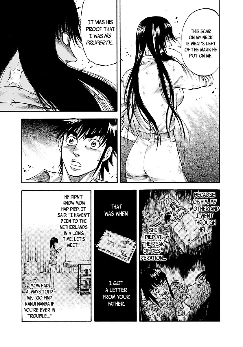 Waga Na wa Umishi Chapter 137 page 8 - Chapter 137: Yet a New Thrill