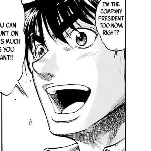 Waga Na wa Umishi Chapter 137: Yet a New Thrill cover