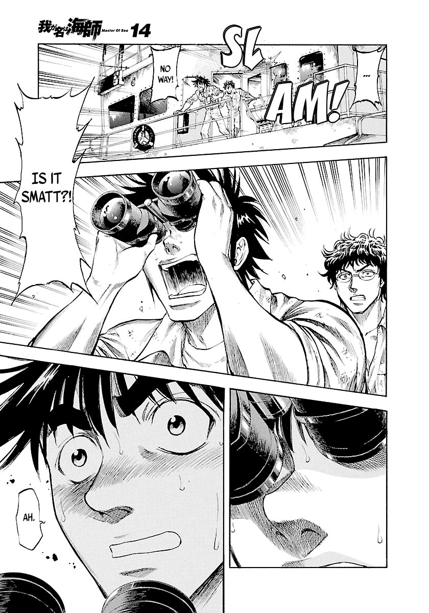 Waga Na wa Umishi Chapter 138 page 10 - Chapter 138: The King of the Jungle Rises
