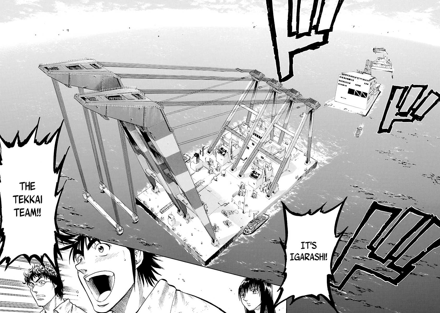 Waga Na wa Umishi Chapter 138 page 12 - Chapter 138: The King of the Jungle Rises