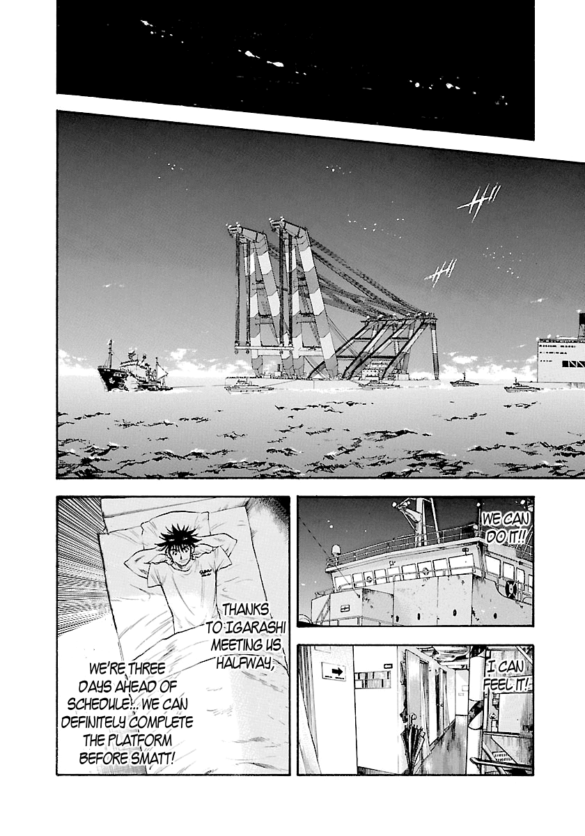 Waga Na wa Umishi Chapter 138 page 16 - Chapter 138: The King of the Jungle Rises