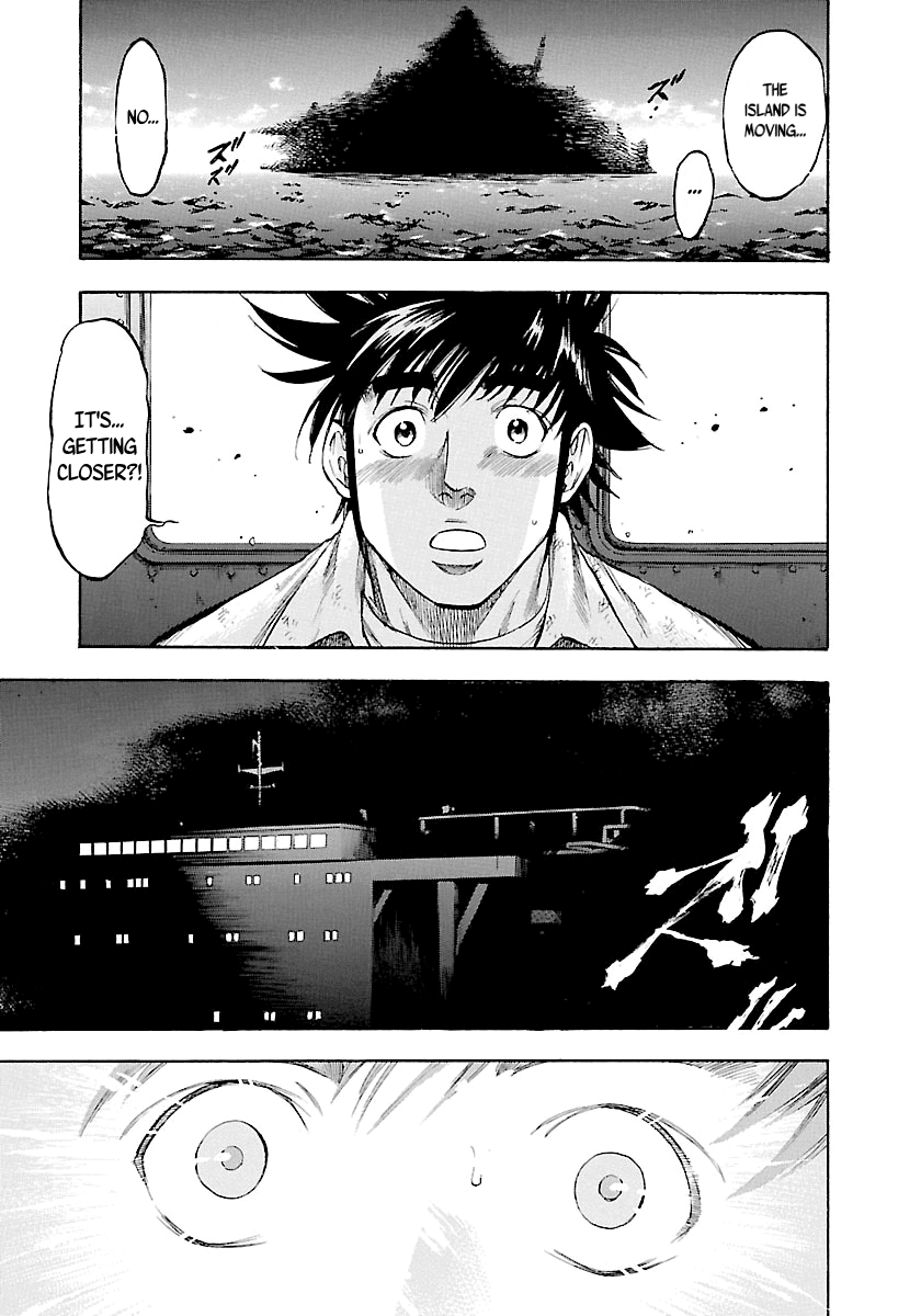 Waga Na wa Umishi Chapter 138 page 19 - Chapter 138: The King of the Jungle Rises